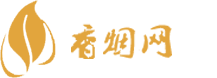 浙江省香烟一手